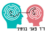 ד"ר פאני בנימיני